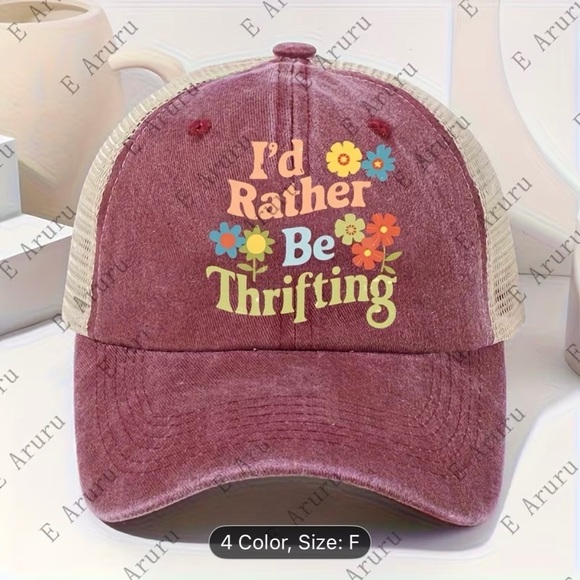 Colorful Floral Trucker Hat - Picture 2 of 4